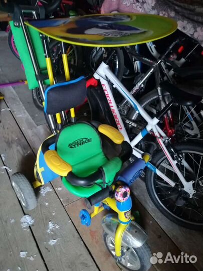 Велосипед детский