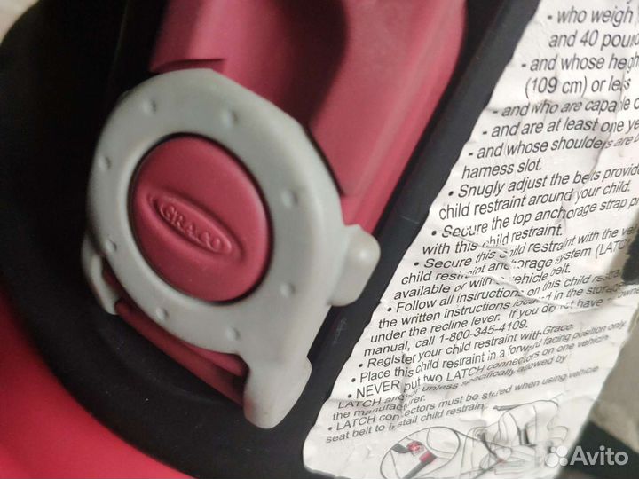 Автокресло Graco latch
