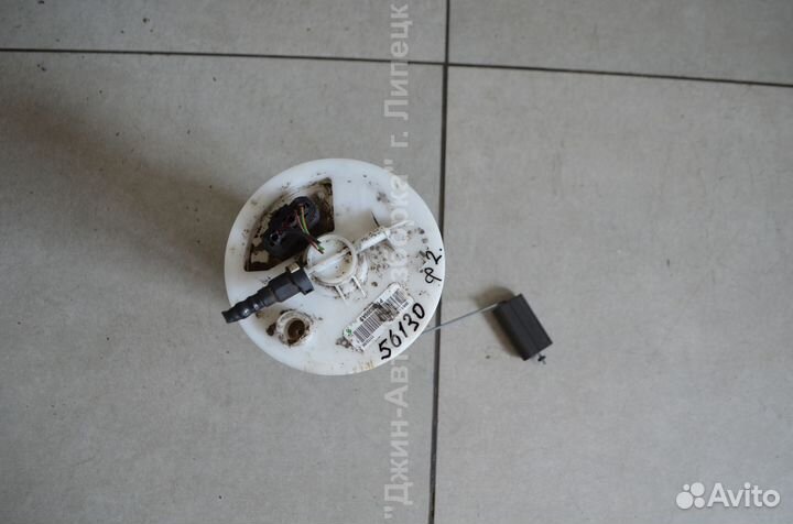 Насос топливный 1.6 2.0 бензонасос Focus 2 c-max