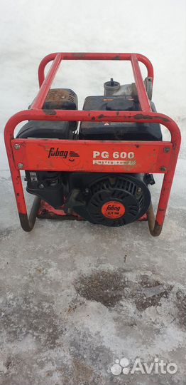 Мотопомпа бу