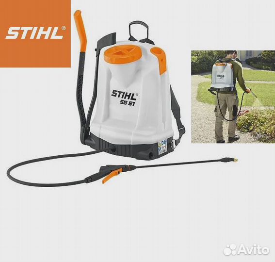 Ранцевый распылитель stihl SG 51