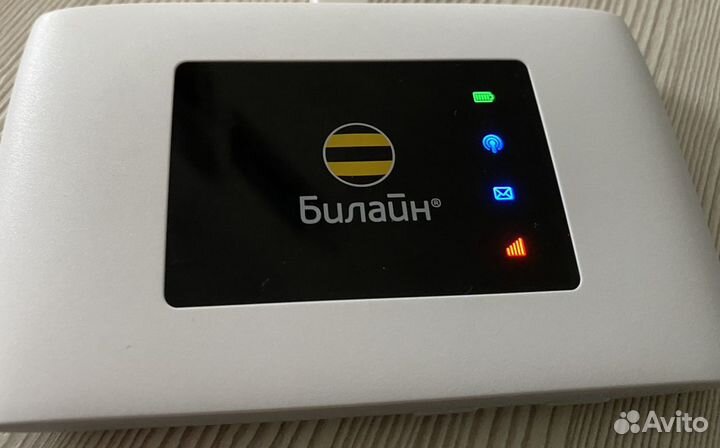 Мобильный 4g/wi-fi/роутер