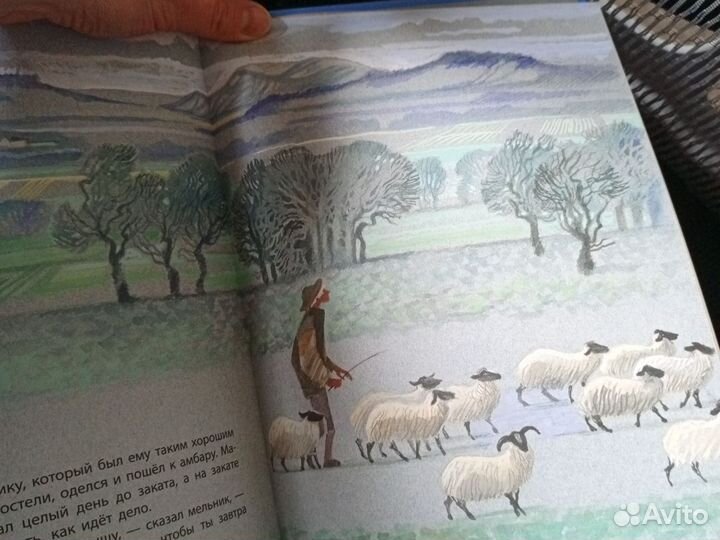 Книги детские
