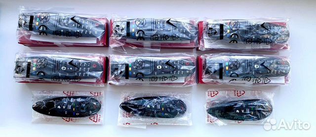LG Magic remote MR500, MR600, MR650A