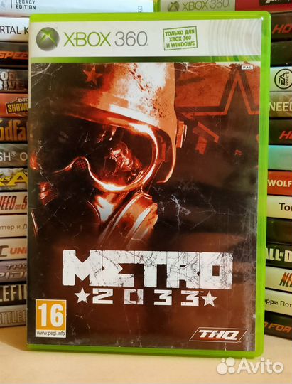 Метро 2033 на Xbox 360 Лицензия