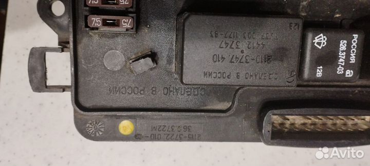 Мозги ваз 2115