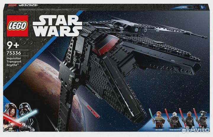 Lego Star Wars 75336 Inquisitor Transport
