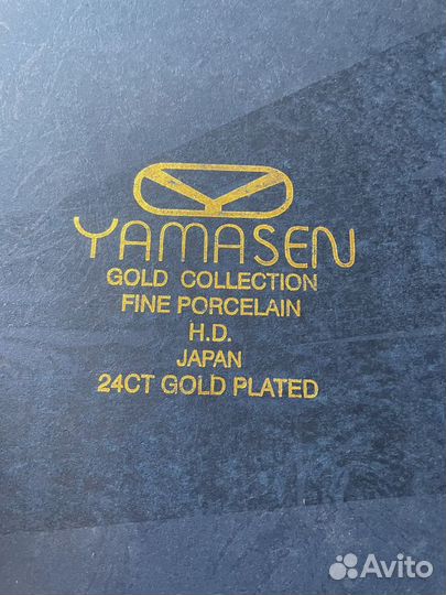 Чайный сервиз yamasen gold collection