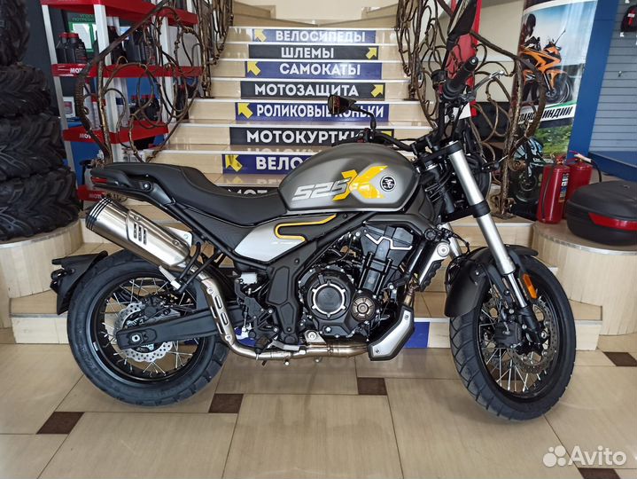 Мотоцикл Voge AC525X