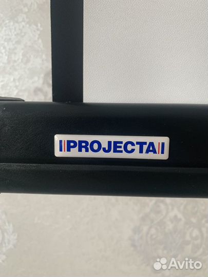 Экран для прожктора Projecta 178x180