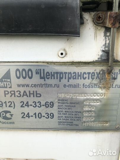 ГАЗ ГАЗель 33023 2.9 МТ, 2011, 35 000 км