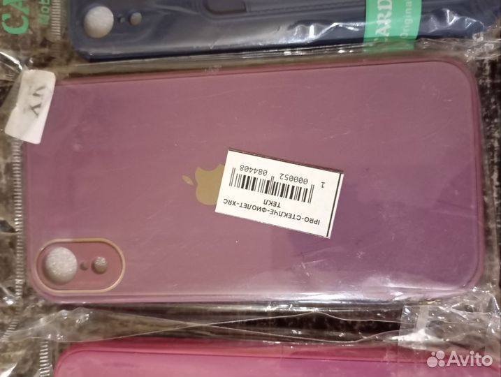 Чехол на iPhone xr