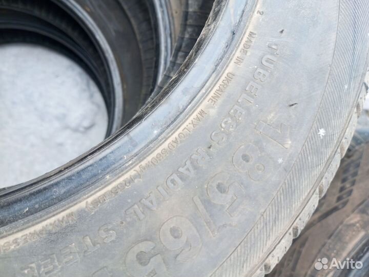 Contyre Expedition 185/65 R15