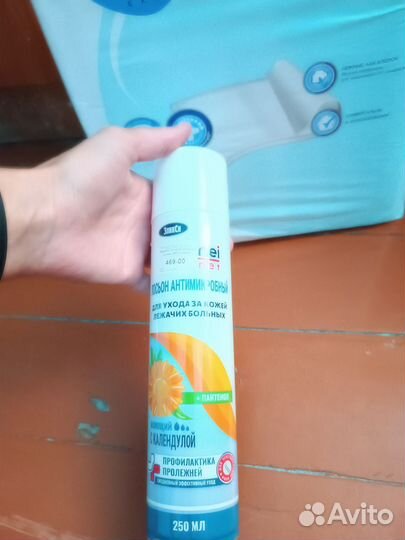 Спрей от пролежней, пелёнки, подгузники 3ка