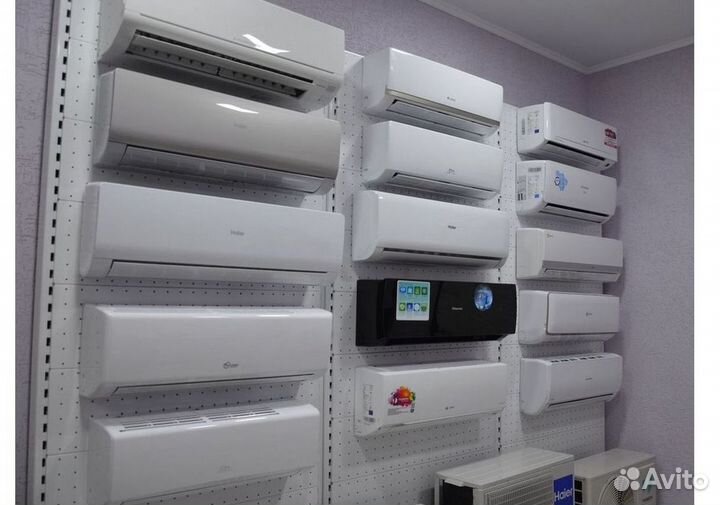 Кондиционер сплит в наличии