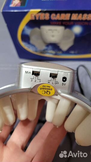 Массажер для глаз
