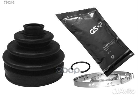 Пыльник шруса MB G W460/W461/W463 2.3-3.0D 79