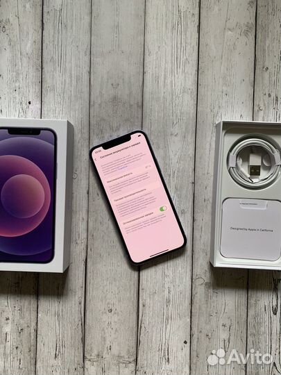 iPhone 12, 128 ГБ