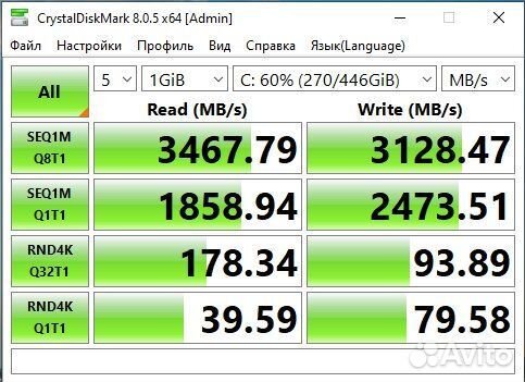 Игровой Системный блок