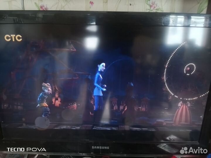 Телевизор бу