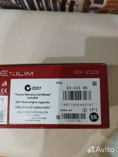 Компактный фото аппарат casio