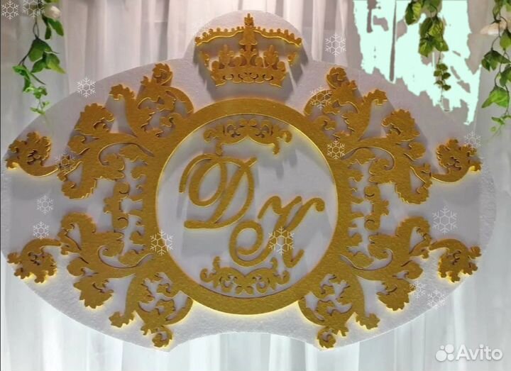 Монограмма на свадьбу / свадебный герб