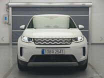 Land Rover Discovery Sport 2.0 AT, 2020, 57 811 км