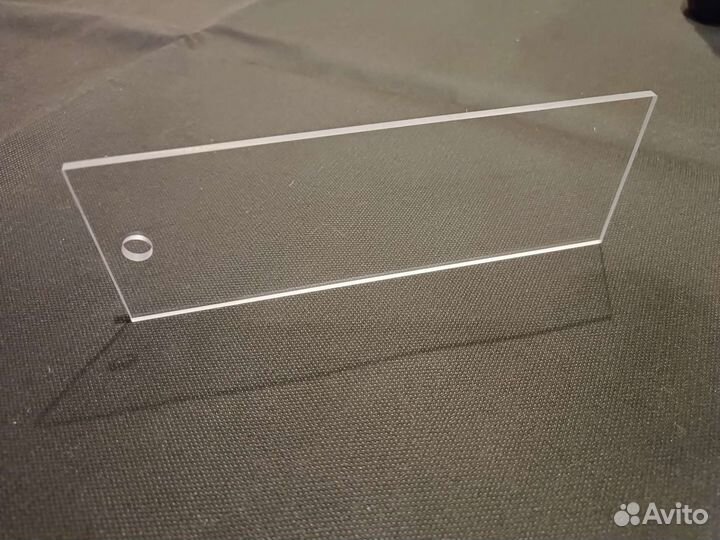 Скребок цикля