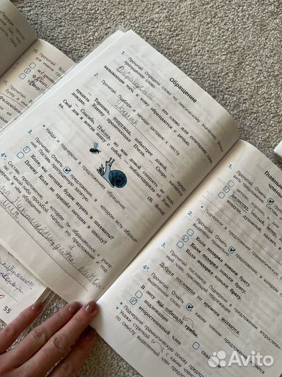 Русский язык проверочные работы 3 класс