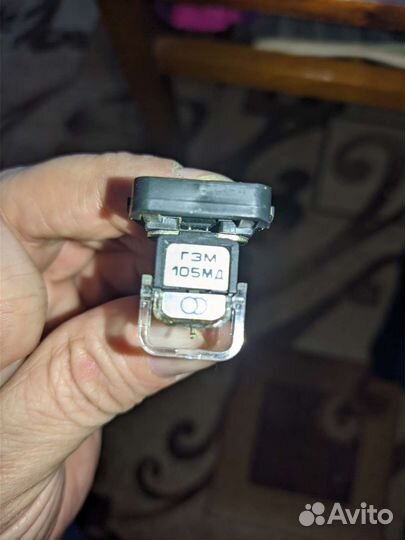 Головка звукоснимателя для винил проигрывателя