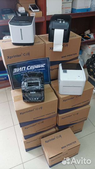 Термопринтер этикеток Xprinter XP-365B