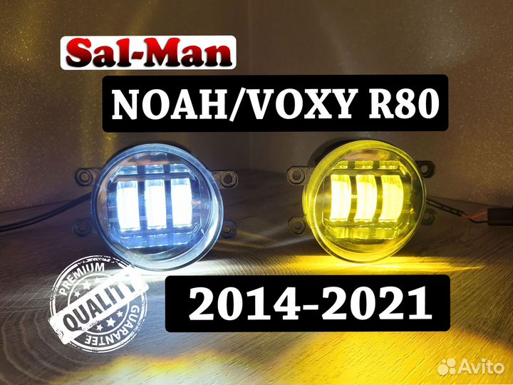 Противотуманные фары Toyota noah/voxy R80