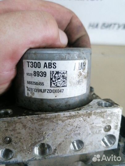 Блок ABS Chevrolet Aveo T300 1.6