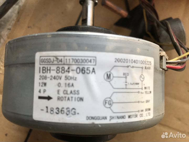 Двигатель внутреннего блока IBH-884-065A