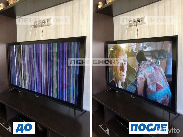 Ремонт телевизоров,телемастер на дом. жк,плазма,тв