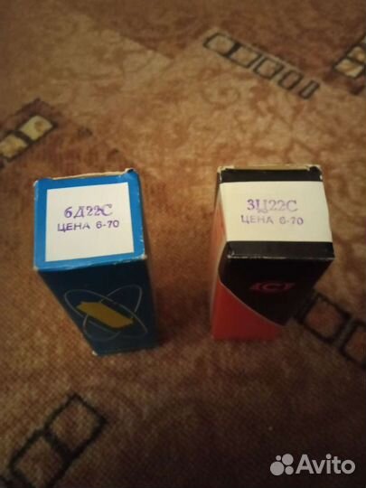 Радиолампы и т.п. из СССР