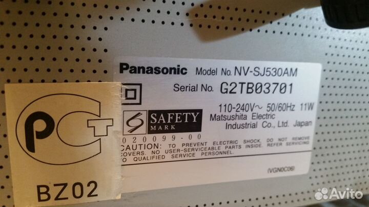 Видеомагнитофон Panasonic NV-SJ530(AM) 4-головки