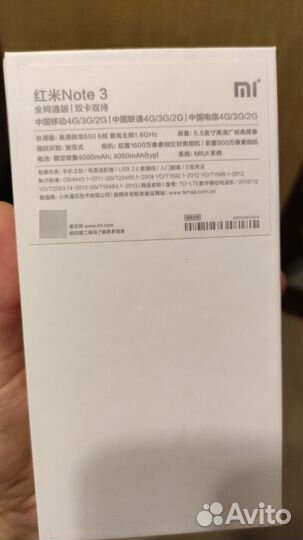Xiaomi Redmi Note 3 Pro, 3/32 ГБ