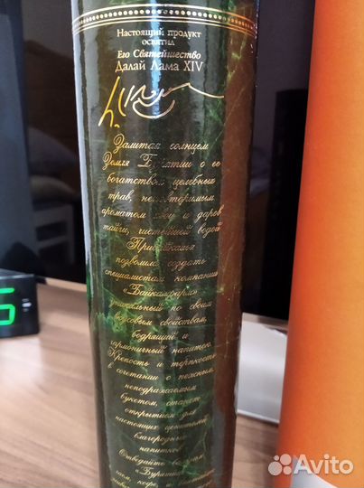 Коробки из-под алкоголя