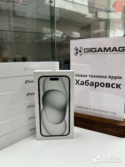 iPhone 15, 256 ГБ