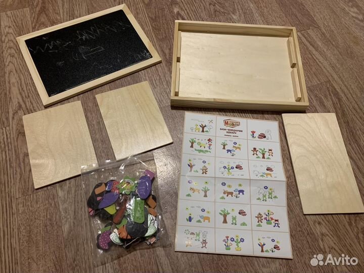 Бизи чемоданчик