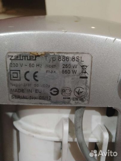 Мясорубка электрическая zelmer