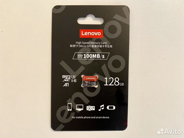 Карта памяти Lenovo Micro SD 128 гб