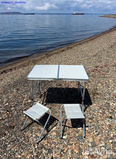 Стол складной для рыбалки и стулья (Арт.41833)