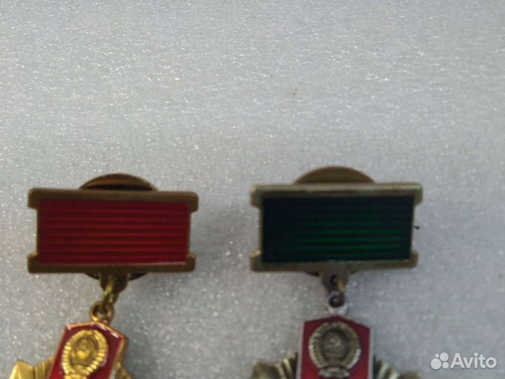 Значки отличник погранслужбы l и ll степени