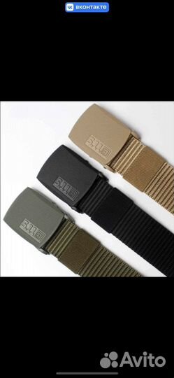 Тактический ремень 5.11