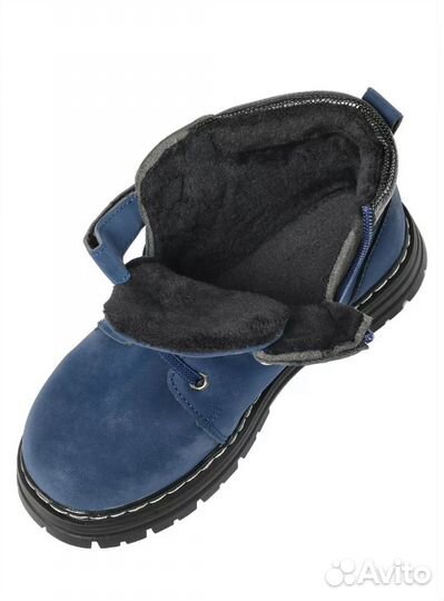 Ботинки на мальчика 22.4 см