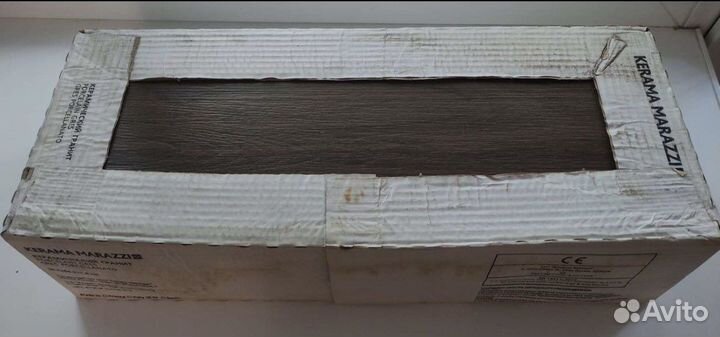 Плитка Kerama Marazzi