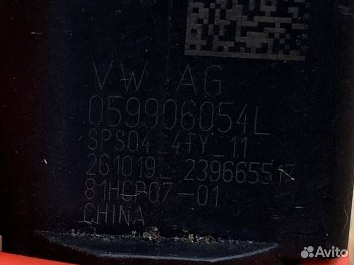 Датчик давления топлива Audi A6 C8 2020 059906054L