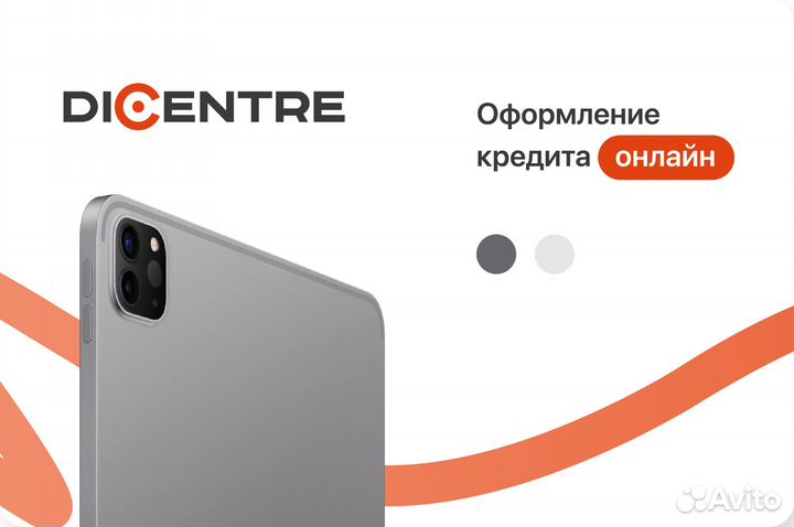 Планшет Apple iPad Pro 11 256GB Wi-Fi Silver (MNX